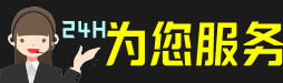 黄冈虫草回收:礼盒虫草,冬虫夏草,名酒,散虫草,黄冈回收虫草店